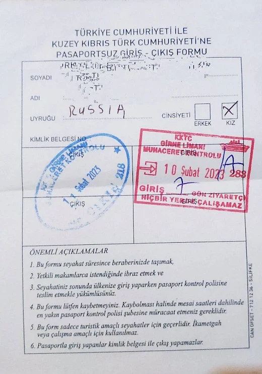 Kıbrıs Pasaport Damgasi (Mühür) İstemeyenler İçin Beyanname Formu